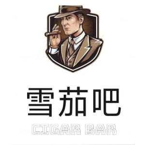 圣克里斯托 (San Cristobal de la Habana）瓦尔荷兰地限堡垒（10支）